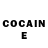 COCAIN Боливия Lena Weidner