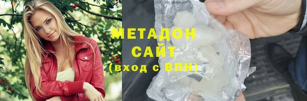 метамфетамин Алзамай