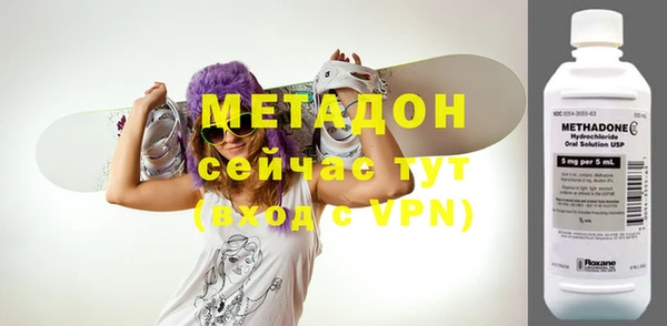 гидропоника Алексеевка