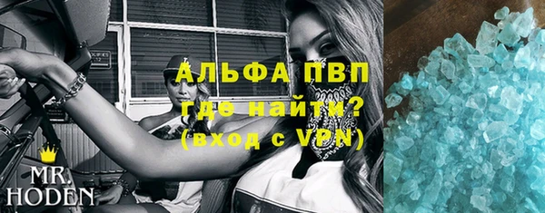 гидропоника Алексеевка