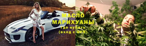 таблы Аркадак