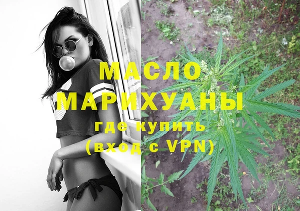 гидропоника Алексеевка