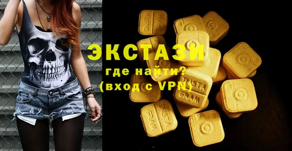 таблы Аркадак