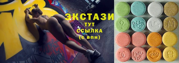 винт Арсеньев