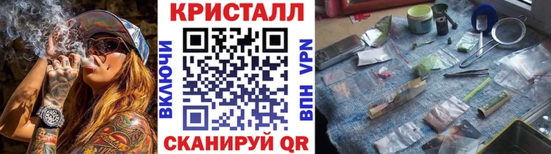 blacksprut маркетплейс Бакал Метамфетамин витя